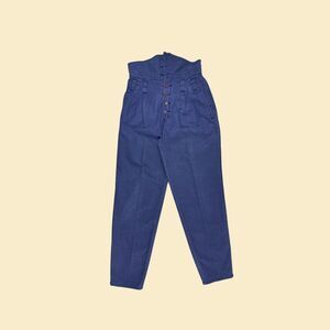 1970s high waisted pants, size 11/12 vintage super high-rise My Pantalon pants